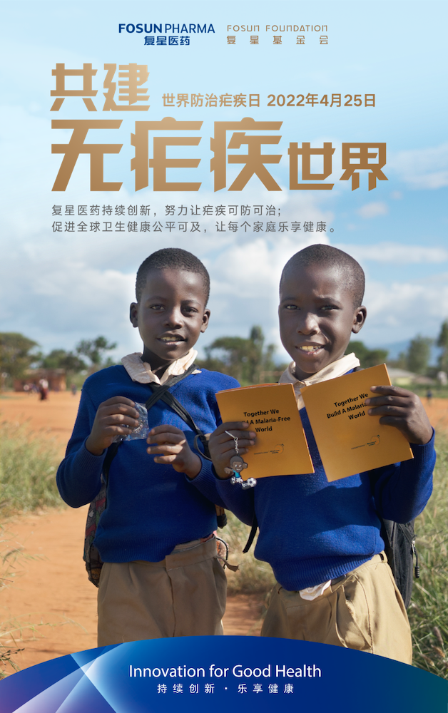 中国·BB贝博艾弗森(股份)有限公司-官方网站