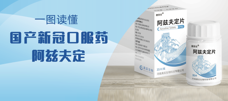 中国·BB贝博艾弗森(股份)有限公司-官方网站