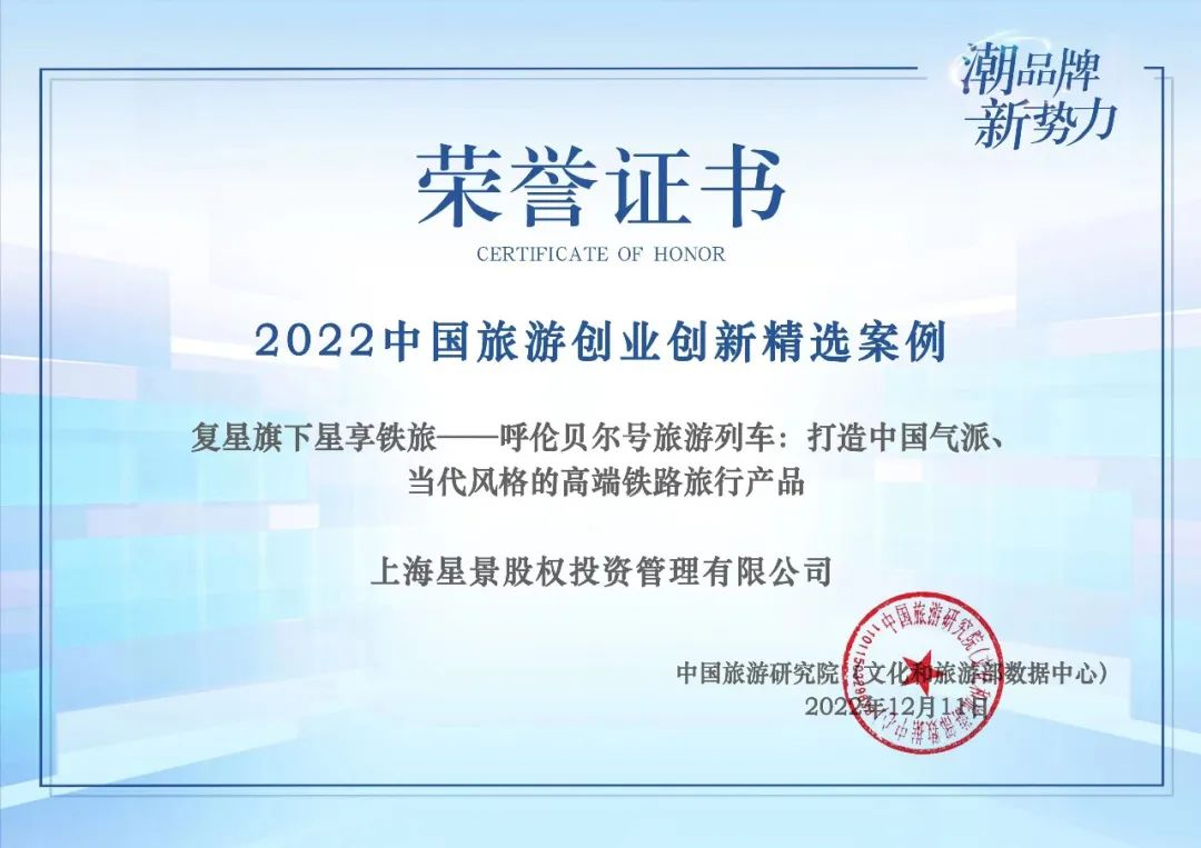 中国·BB贝博艾弗森(股份)有限公司-官方网站