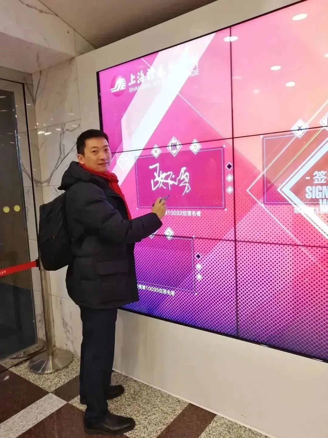 中国·BB贝博艾弗森(股份)有限公司-官方网站