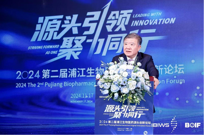 中国·BB贝博艾弗森(股份)有限公司-官方网站