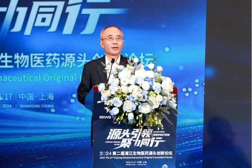中国·BB贝博艾弗森(股份)有限公司-官方网站