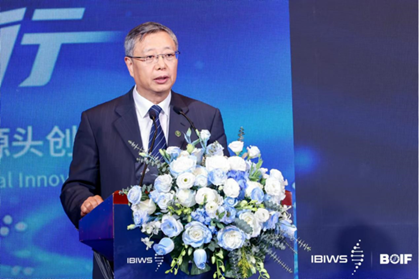 中国·BB贝博艾弗森(股份)有限公司-官方网站