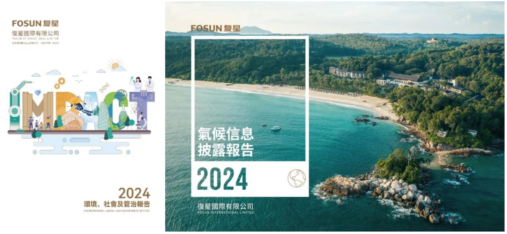 中国·BB贝博艾弗森(股份)有限公司-官方网站
