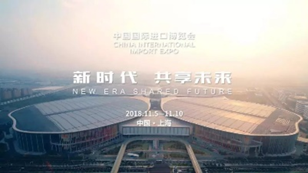 中国·BB贝博艾弗森(股份)有限公司-官方网站