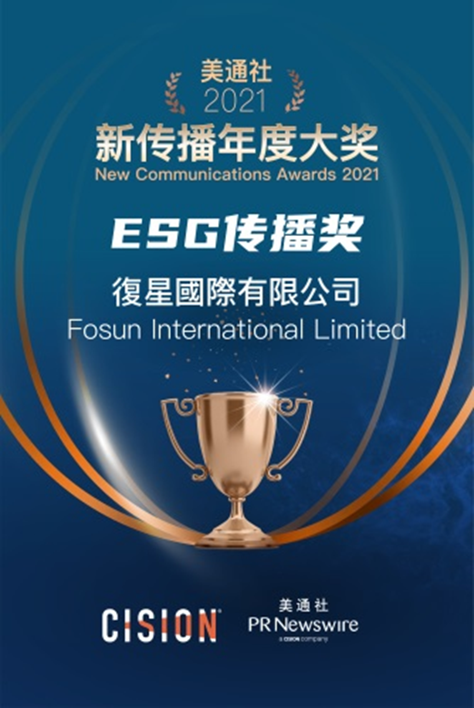 中国·BB贝博艾弗森(股份)有限公司-官方网站