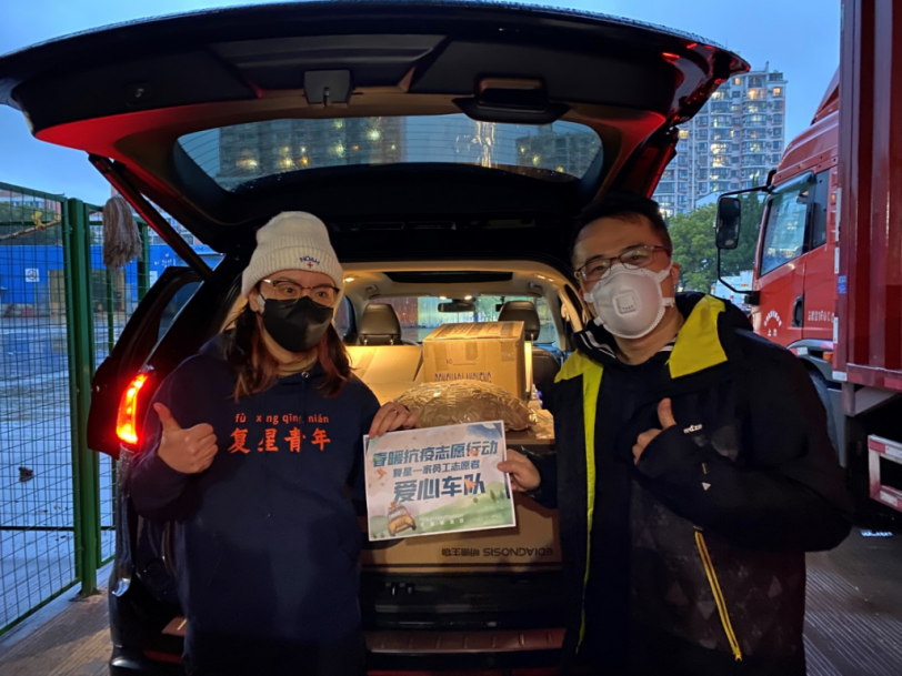 中国·BB贝博艾弗森(股份)有限公司-官方网站