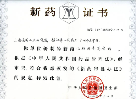 中国·BB贝博艾弗森(股份)有限公司-官方网站