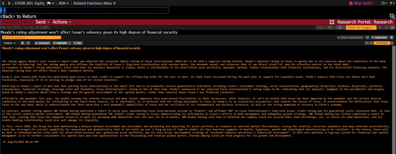 中国·BB贝博艾弗森(股份)有限公司-官方网站