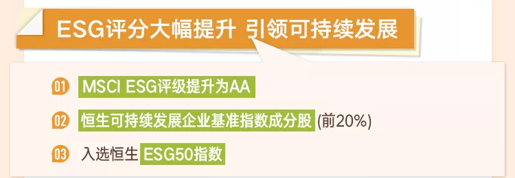 中国·BB贝博艾弗森(股份)有限公司-官方网站