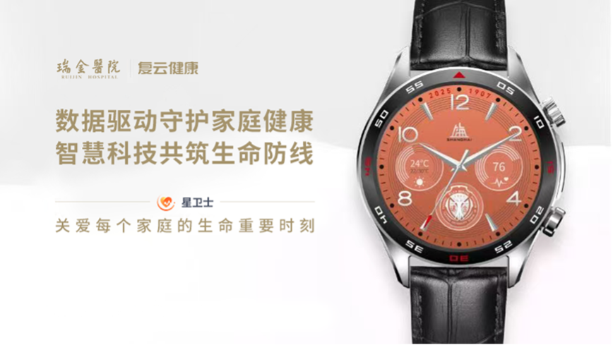 中国·BB贝博艾弗森(股份)有限公司-官方网站