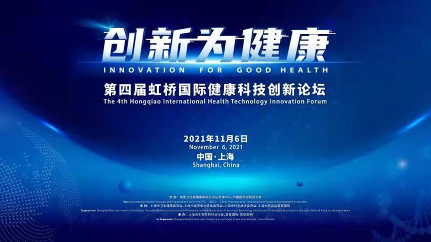 中国·BB贝博艾弗森(股份)有限公司-官方网站