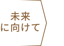 20241210220619_7882 20241210220619_7882