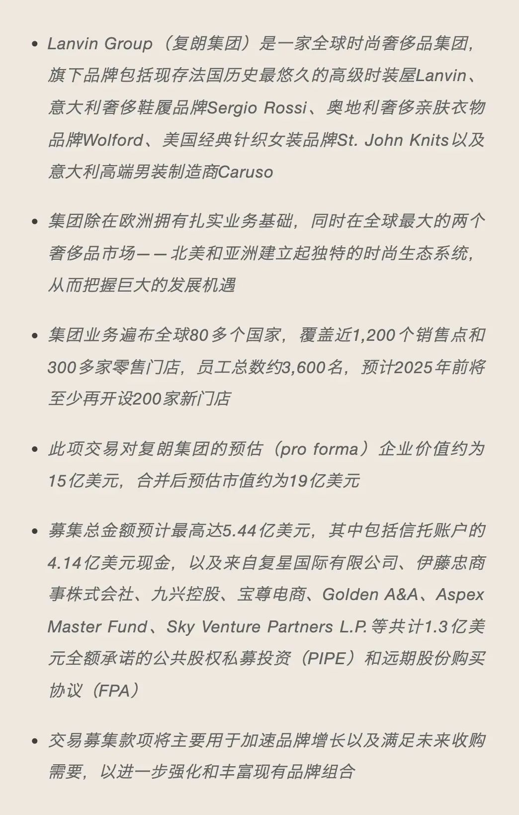 20220325183344_8229 20220325183344_8229