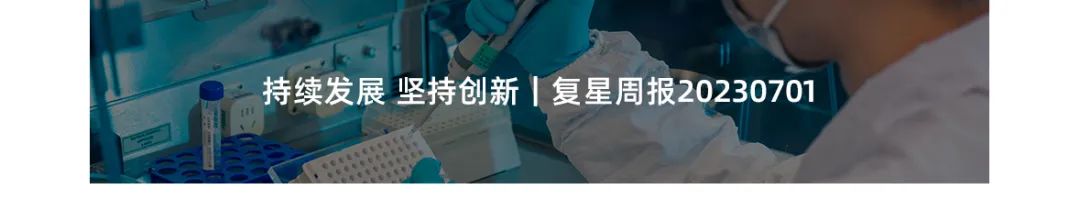 20230706093543_3247 20230706093543_3247