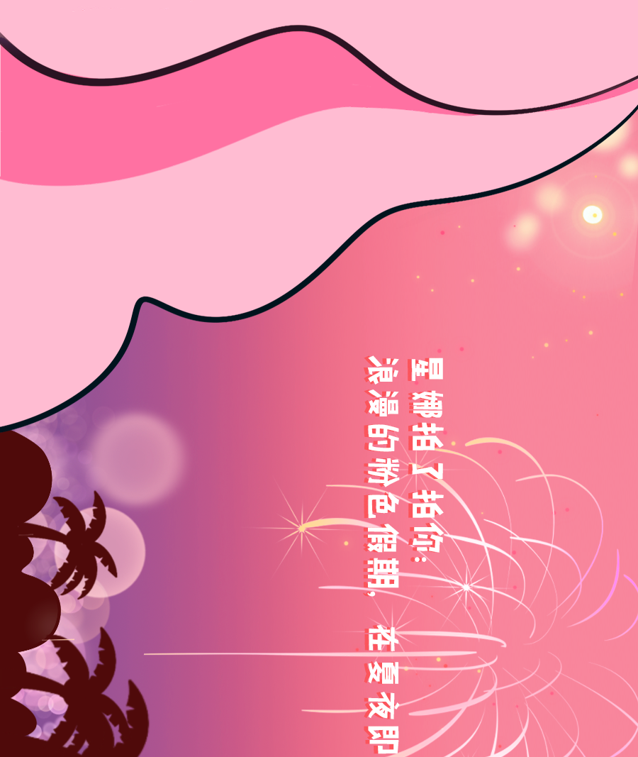 20230710092855_2102 20230710092855_2102