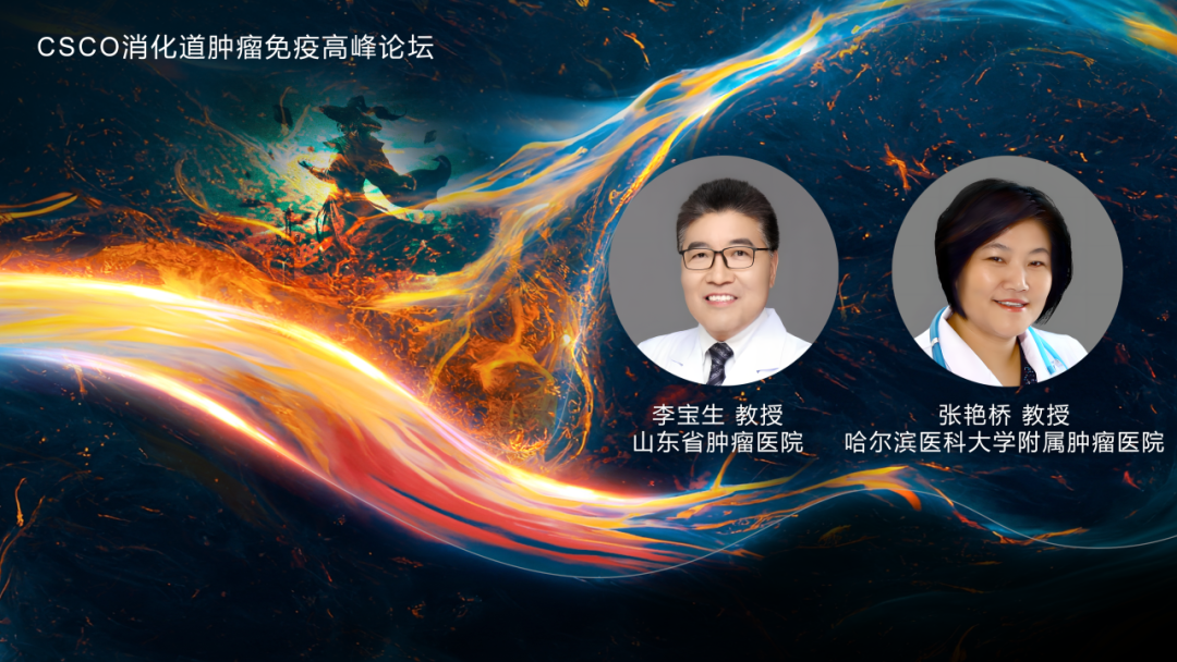 20230711144953_4434 20230711144953_4434