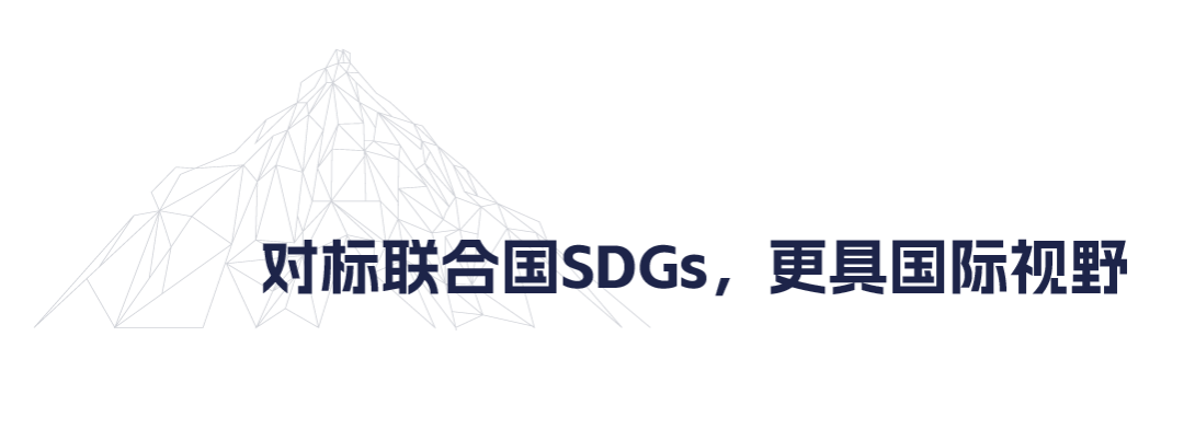 20230713141034_5046