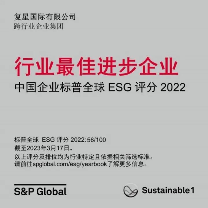 20230719105735_9997 20230719105735_9997