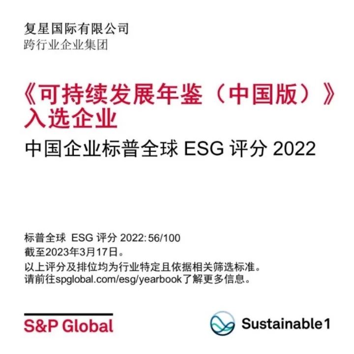 20230719105736_1112 20230719105736_1112