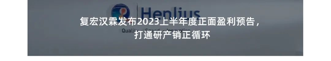 20230719111250_6479 20230719111250_6479
