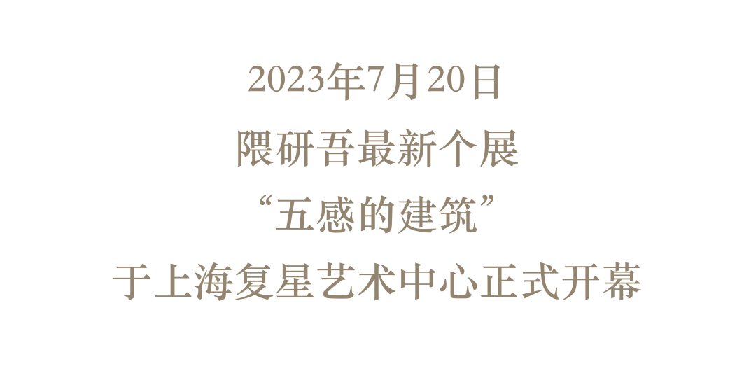 20230721104706_3067 20230721104706_3067