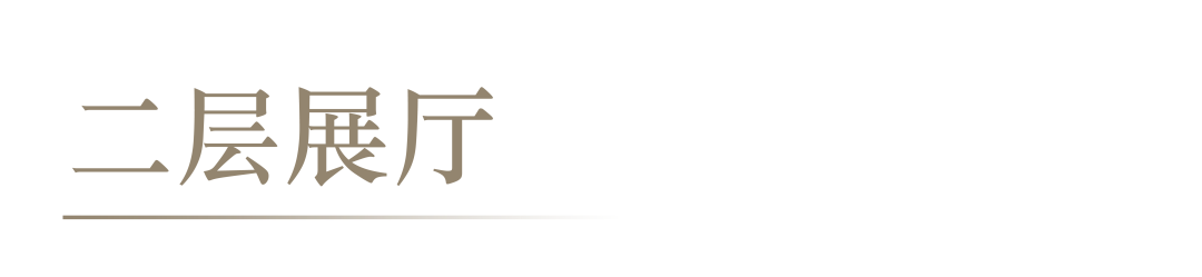 20230721104709_1924 20230721104709_1924
