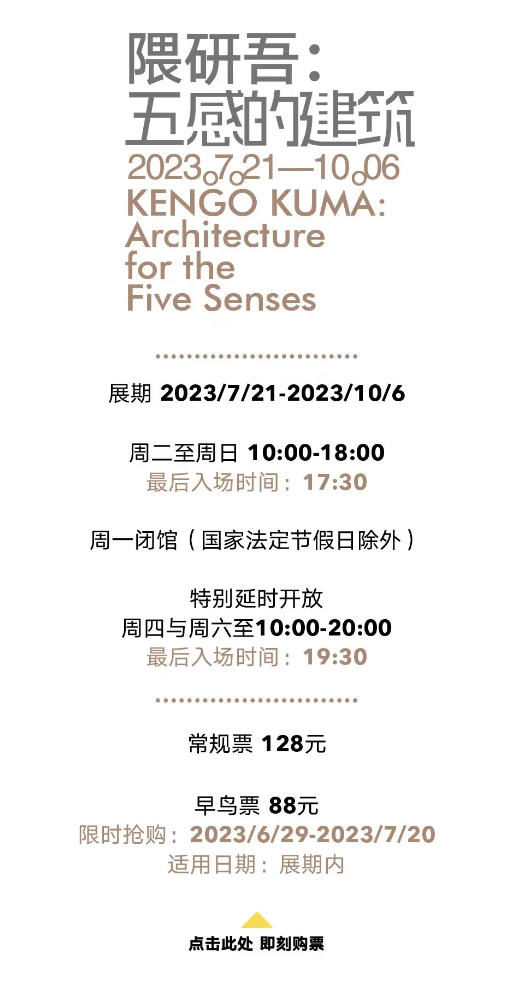20230721104714_1474 20230721104714_1474