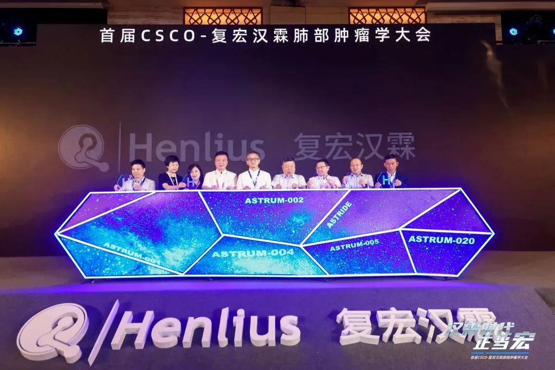 20230731093248_4010 20230731093248_4010