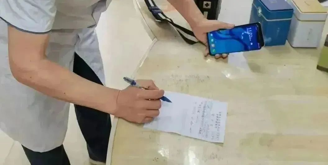 20230802095643_7918 20230802095643_7918