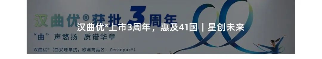 20230807102533_3604 20230807102533_3604