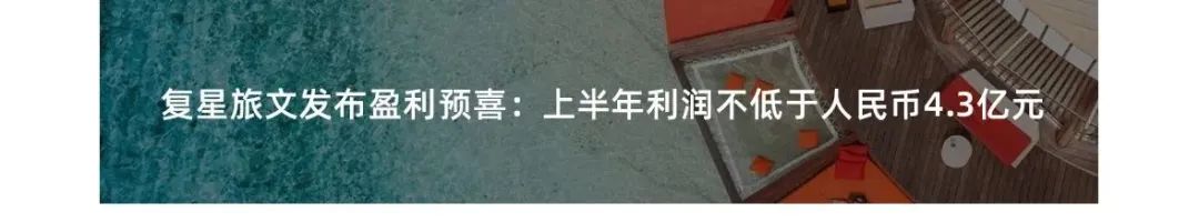 20230814112004_4127 20230814112004_4127