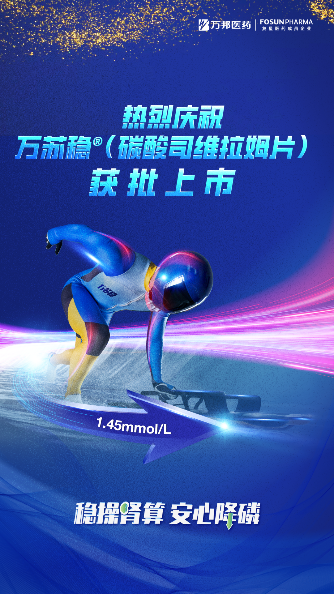 20230818113258_4784 20230818113258_4784