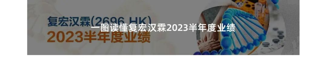 20230901130925_8119 20230901130925_8119