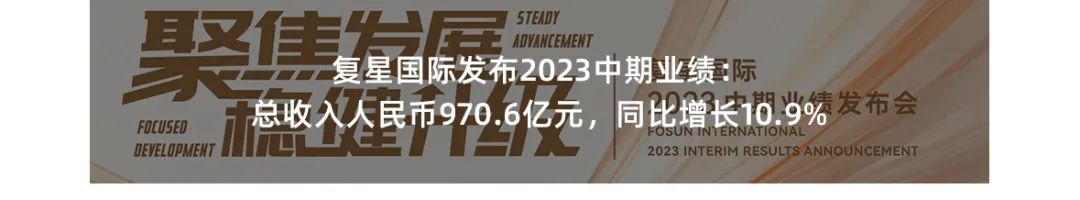20230911101117_6372 20230911101117_6372