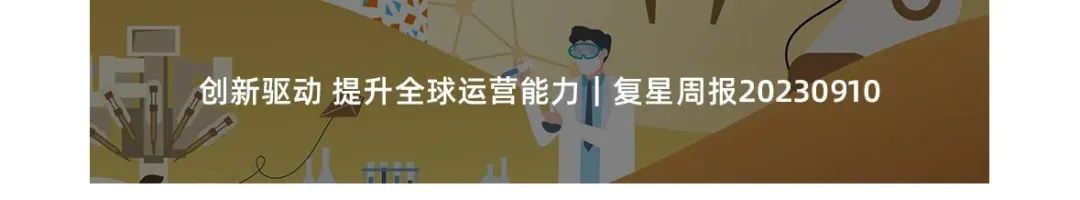 20230918125043_8226 20230918125043_8226