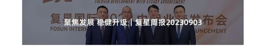 20230927152810_1521