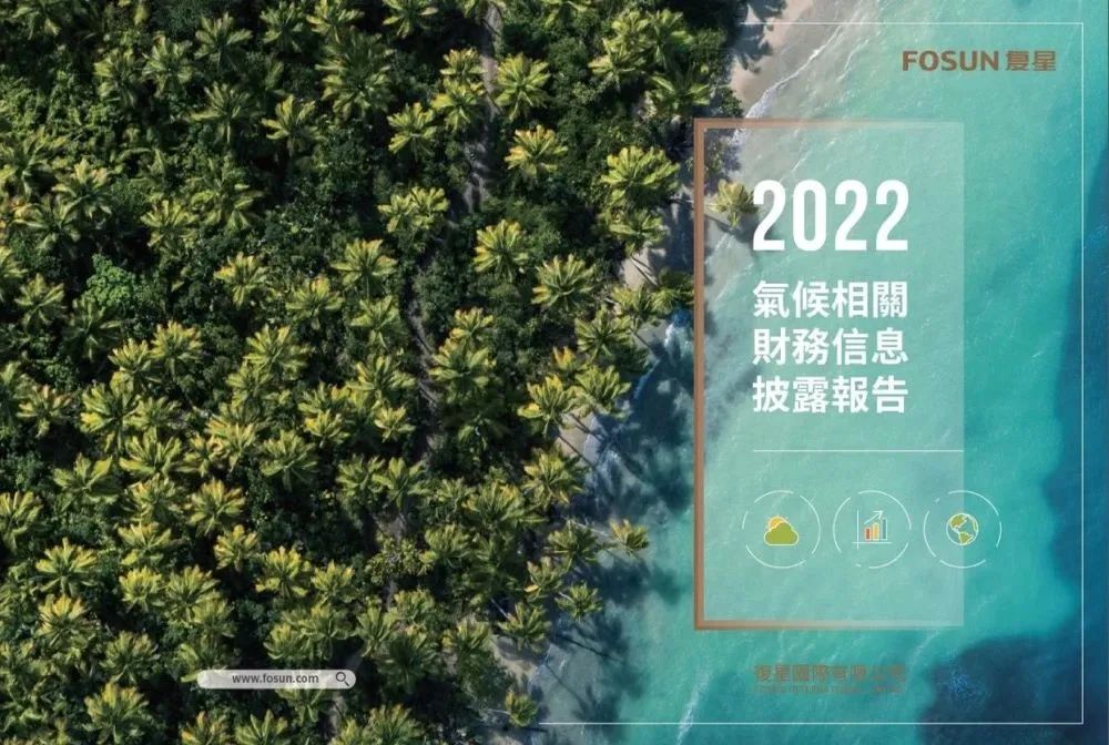 20231025110241_6488