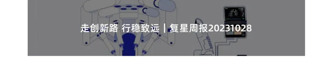 20231113154421_5465 20231113154421_5465