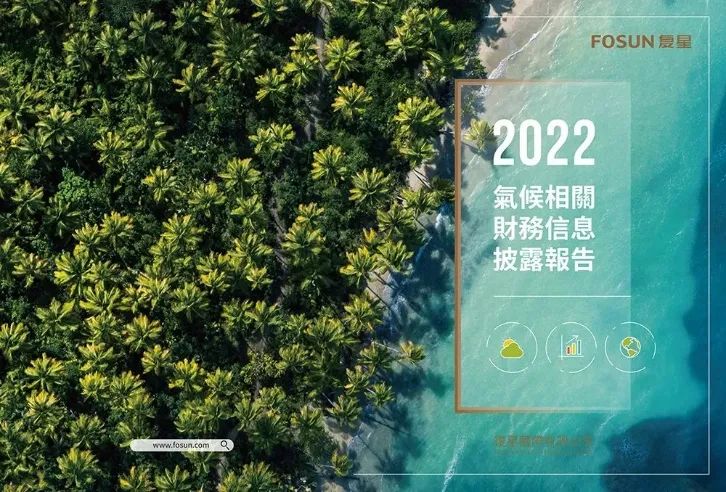 20231113154506_0711 20231113154506_0711