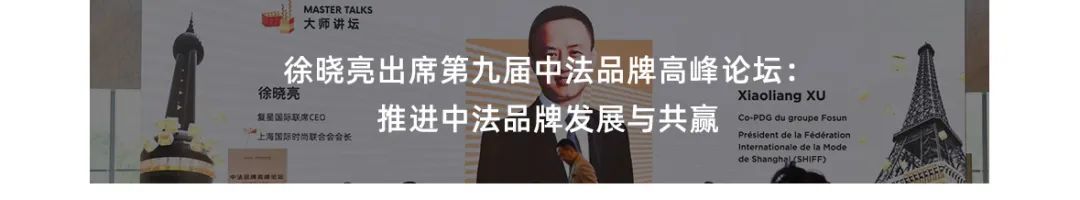 20231120100310_2712