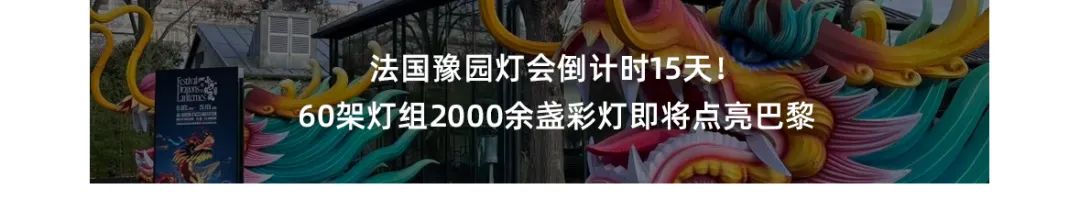 20231207105523_5338