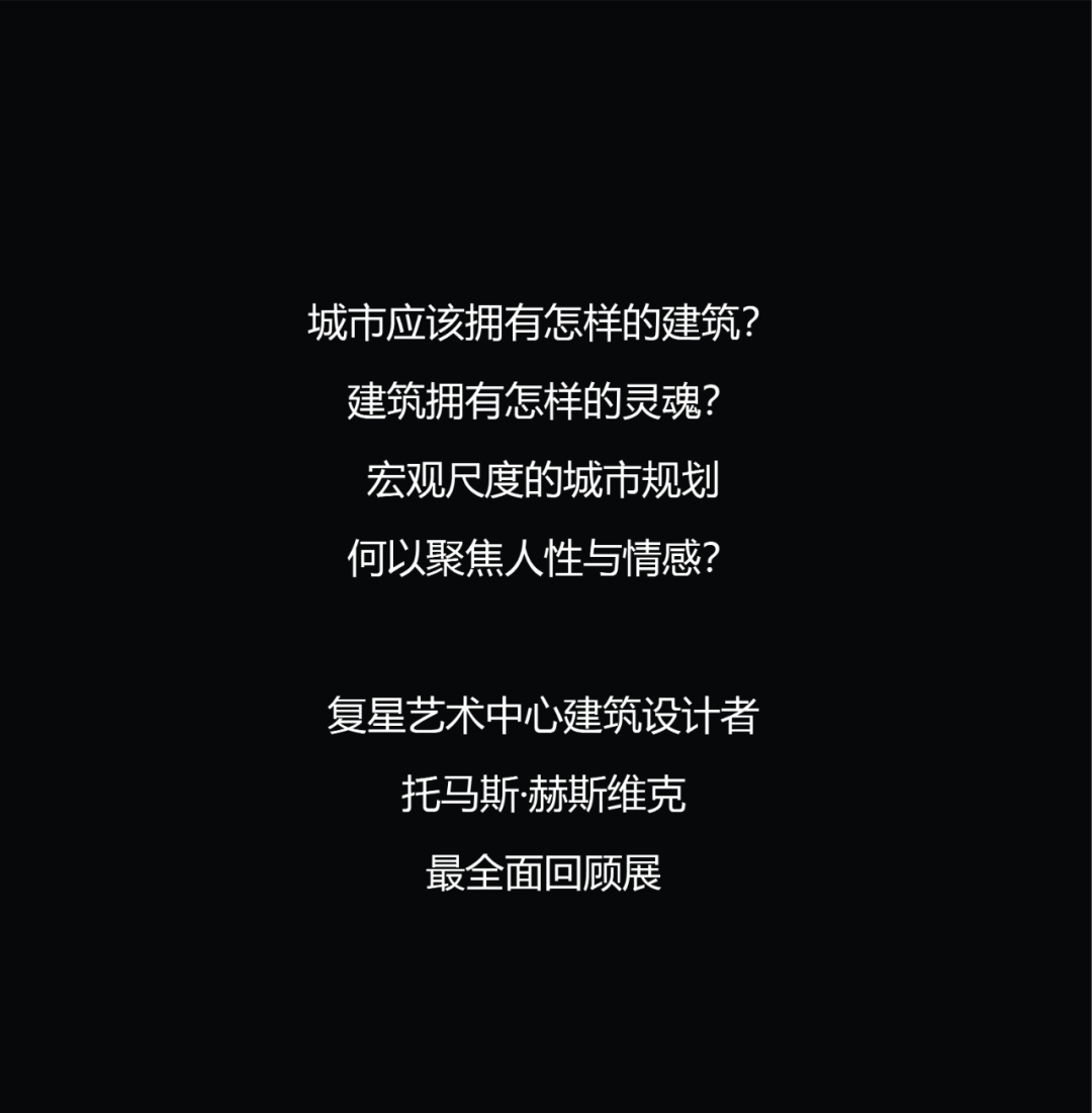 20231228102746_6233
