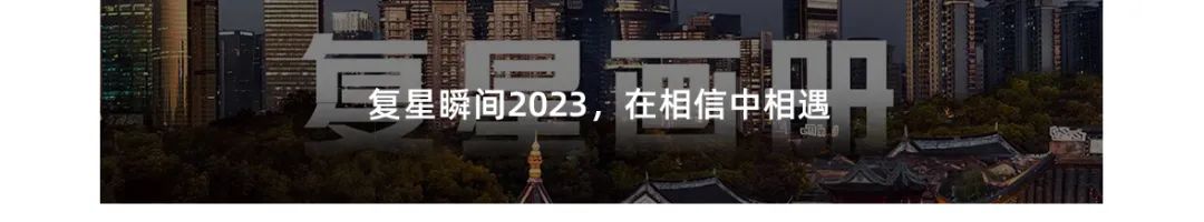 20240104103901_0325