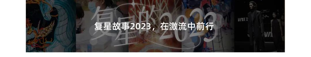 20240108111700_9708 20240108111700_9708