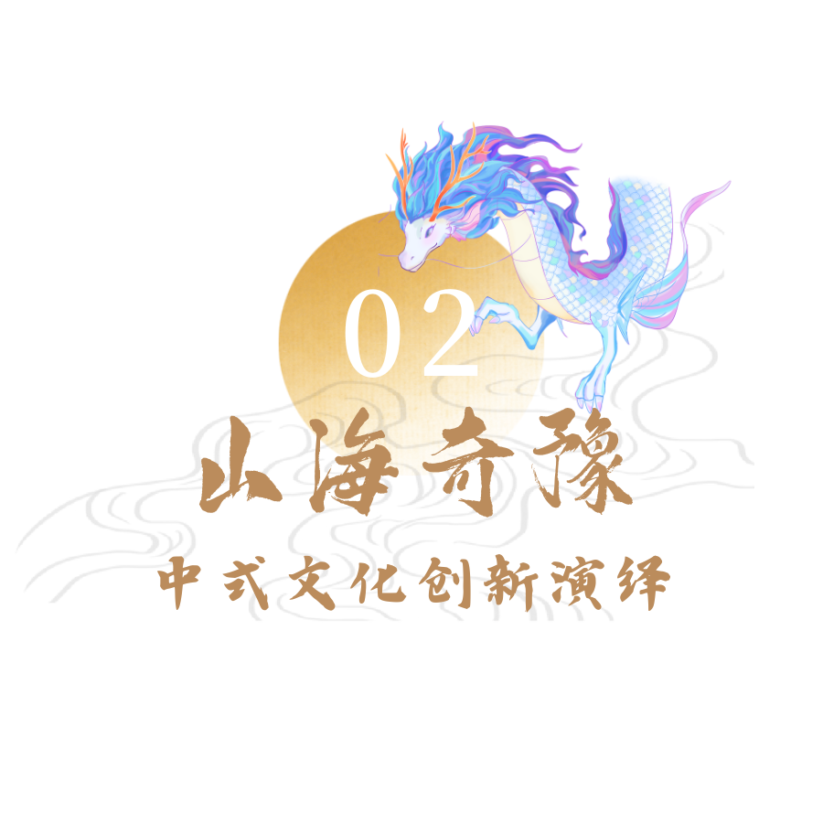 20240119112636_1801