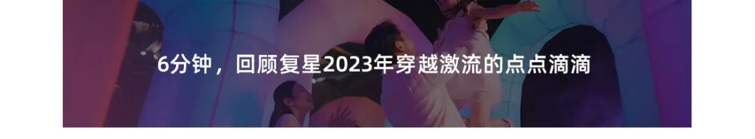 20240129140350_0955