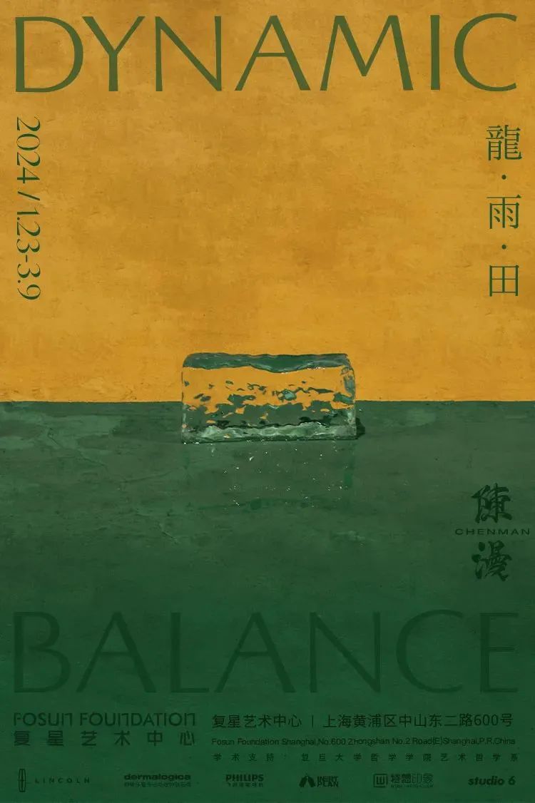 20240129141110_6399