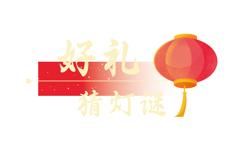 20240229113022_3535 20240229113022_3535