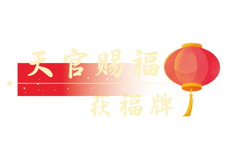 20240229113023_1879 20240229113023_1879